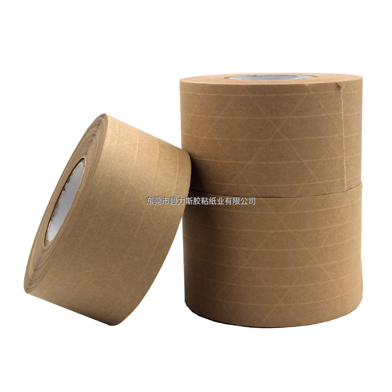 有線濕水牛皮紙膠帶